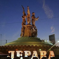 Jepara